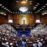 National Assembly of Sudan