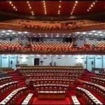 National assembly of Cameroon