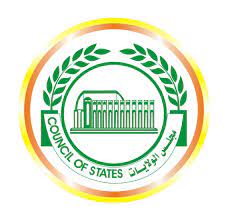 council of states(Sudan)