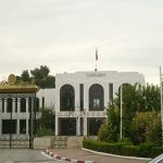 Chamber of Deputies Tunisia